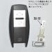 YKK �|�P�b�g�L�[ ���p�J�M�� 3K42585 ���ǉ��o�^�������t�� ykkap �X�}�[�g�R���g���[���L�[ �|�P�b�gkey  �X�}�[�g�L�[ �ǉ� �֘A�摜2