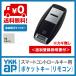 YKK �|�P�b�g�L�[ ���p�J�M�� 3K42585 ���ǉ��o�^�������t�� ykkap �X�}�[�g�R���g���[���L�[ �|�P�b�gkey  �X�}�[�g�L�[ �ǉ� �֘A�摜1