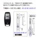 YKK �|�P�b�g�L�[ ���p�J�M�� 3K42585 ���ǉ��o�^�������t�� ykkap �X�}�[�g�R���g���[���L�[ �|�P�b�gkey  �X�}�[�g�L�[ �ǉ� �֘A�摜3