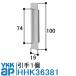 YKK AP дверь машина HHK36381 оригинальный товар 1 штук входит YKKwaike-ke-. рука окно с раздвижними створками . другой для K36381 HHK-36381u in Piaa towaisi-ei Piaa JfremingJ APW511. рука 