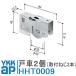 YKK AP �ˎ� HHT0009 �����i 2���� 10916B HH-T-0009 ���ֈ��� ��{�i�q ���ֈ���40�^�E80�^ ��֌��ֈ��� DHS-1�E2�E5�p �ی^ �|���A�Z�^�[����
