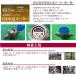 �����������[�^�[ 13mm �p�b�L���t �VJIS�Ή� ��ʐ������[�^�[ ���a13 �㐅�l�W �t�^�t�� ���� �f�W�^���� ������ ���萸�@ JIS�K���i �֘A�摜1