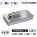 ˥塼 եҥ USHS-1300 USH-1300 NEW STAR ܥɥå ȥåդ  ʤ ̥ɥ 濴ߤ ͳ ɿ  DIY 
