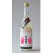  прохладный рейс рассылка восток сила ...... сырой . sake Gorilla этикетка 720ml