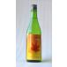  7 вода FOUR SEASONS AUTUMN 720ml four season zo-tam осень ограничение .....