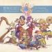 [CD] Seiken Densetsu 3 25th Anniversary Orchestra Concert CD