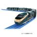  Takara Tommy Plarail круиз to дождь DX серии TWILIGHT EXPRESS. способ 