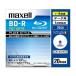 ޥ BR25PPLWPB.20S ǡѥ֥롼쥤ǥ BD-R 1Ͽ 1-4® 25GB 20ѥå ۥ磻