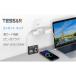 TESSAN 3�� AC�}���`�d���^�b�v 2�Z�b�g ���}�� �X�C�b�`�� TS-722-GR