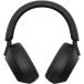 [ recommendation goods ] Sony WH-1000XM5 BM wireless noise cancel ring stereo headset black 
