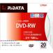 RiDATA DVDRW12020PSCA повторение видеозапись для DVD-RW широкий принт этикетка диск 1~2 скоростей 4.7GB 20 листов тонкий кейс 