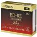 Victor VBE130NPX10J5 видео для 2 скоростей BD-RE 10 листов упаковка 25GB 130 минут 
