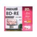 maxell BEV25WPG20S �^��p�u���[���C�f�B�X�N 130���^1�w25GB 20��