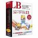  жизнь лодка LB копирование Works 13