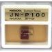  Nagaoka JNP100 граммофонная игла 