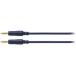 audio-technica( Audio Technica ) AT344A|1.5 аудио кабель стерео Mini штекер - стерео Mini штекер 1.5m Basic комплектация 