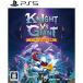 Knight vs Giant: Arthur .. поломка ...[PS5] ELJM-30526