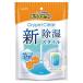  Esthe - dry домашнее животное прозрачный новый осушение стиль .. количество (350mL) [ день для потребительские товары ]