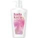 ライオン hadakara モイストボディケアソープ 液体タイプ フレッシュフローラルの香り 本体 ボディーソープ 480ml