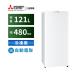  Mitsubishi Electric морозилка MF-U12P-W 121L правый открытие 1 дверь ширина 48cm большая вместимость кейс для хранения экономия энергии вентилятор тип автоматика . брать жаростойкий верх стол оттенок белого 