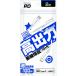  Kashimura USB зарядка &amp; такой же период кабель 2m C-C 100W WH AJ-647