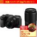 [ время ограничено подарок подарок ]Nikon Z 30 двойной zoom комплект беззеркальный камера 