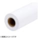  Epson PXMC24R9 PX коврик бумага roll тонкий примерно 610mm(A1nobi размер ) ширина ×40m