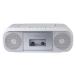  Toshiba AX-KCRR60(S) CD магнитола CD in Toro выбор искривление функция установка голос ясно функция с дистанционным пультом серебряный 