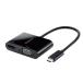  Elecom AD-CHDMIVGABK изменение адаптер Type-C to HDMI&amp;VGA. производства * повышение режим соответствует 4K2K30Hz соответствует черный 