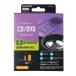  Elecom CK-CDDVD1 CD|DVD для линзы очиститель сухой 
