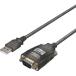 �o�b�t�@���[ BSUSRC0710BS USB�P�[�u�� 1.0m