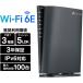 ƥԡ󥯥ѥ WiFi 6E ̵LAN롼 6GHz åWiFi IPoE IPv6 3ǯ ARCHER AXE5400