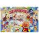 agatsuma Anpanman небо лет . впервые .. мозаика 30 деталь .........