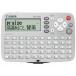  Canon IDP-700G электронный словарь [ слово бак ]( государственный язык, иероглифы, Британия мир, мир Британия сбор )