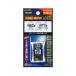 ELPA TSA-221 телефон беспроводная телефонная трубка для перезаряжаемая батарея 