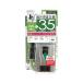  Kashimura WT-51E использующийся в других странах трансформатор 220-240V|35VA