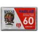  магнитный изучение место HD60CT1JG кассетная лента HIDISC 60 минут черный 
