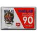  магнитный изучение место HD90CT1JG кассетная лента HIDISC 90 минут черный 