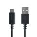  Elecom MPA-AC10BK USB кабель 1.0m смартфон для USB2.0 основа 15W(3A) внезапный скорость зарядка 480Mbps черный 