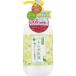 イヴ パエンナ ハトムギ乳液 inビタミンC誘導体 250ML