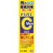 ロート製薬 メラノCCMen 薬用しみ集中対策美容液 20ML