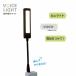 na бегемот cocos nucifera UA-065BK VOICE LIGHT звук функционирование свет черный 