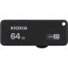 KIOXIA KUS-3A064GK USB флеш-память Trans Memory U365 64GB черный 