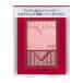 資生堂（SHISEIDO）  インテグレート ワイドルックアイズ PK373 (2.5g)