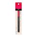 資生堂（SHISEIDO）  インテグレート スーパーキープ リキッドライナー BK999 ブラック (0.5mL)