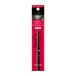 資生堂（SHISEIDO）  インテグレート スナイプジェルライナー N BK999 ピュアブラック (0.13g)