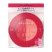 資生堂（SHISEIDO）  インテグレート メルティーモードチーク RD483 (2.7g)