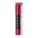 資生堂（SHISEIDO）  インテグレート ボリュームバームリップ N RS788 (2.5g)
