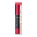 資生堂（SHISEIDO）  インテグレート ボリュームバームリップ N PK286 (2.5g)