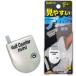  свет Golf счетчик Mini ( белый ) Golf it! G-41 WH